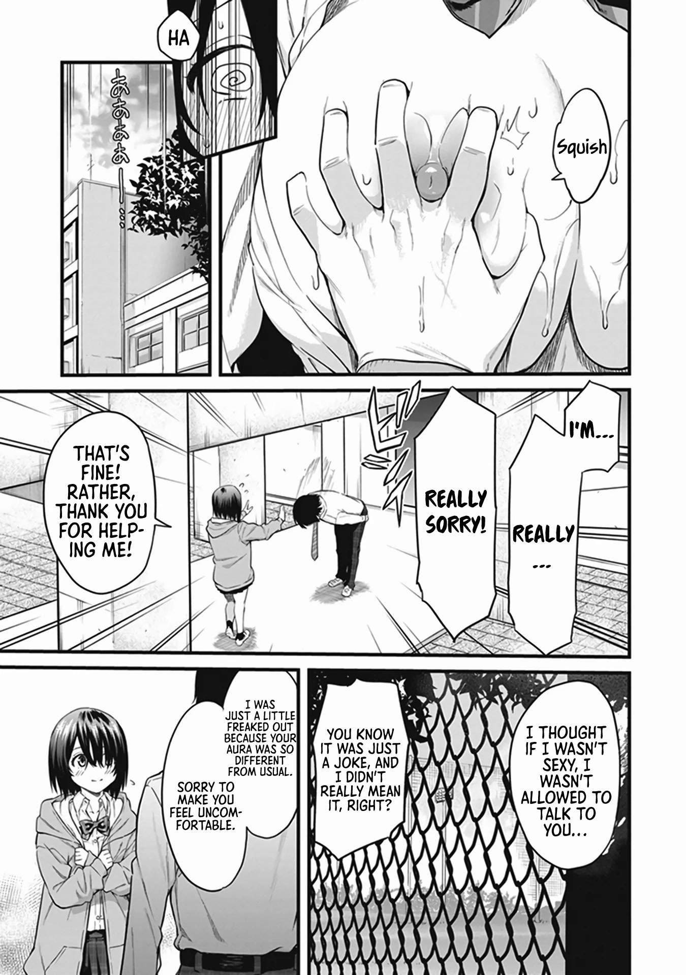 I Want to Do All Sorts of Things with Those Plump Titties! Anthology Comic Chapter 2.5 page 14 - Vol.2 Chapter 5: The Quiet Girl's Approach to Love - Bowcan