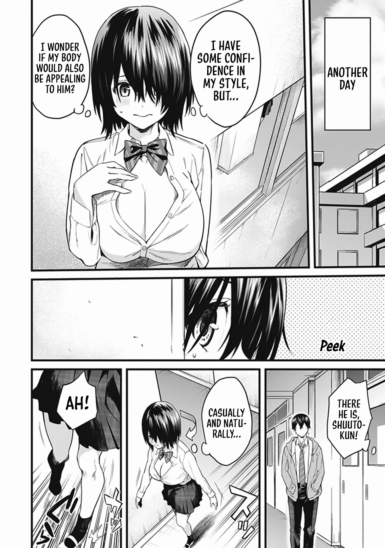 I Want to Do All Sorts of Things with Those Plump Titties! Anthology Comic Chapter 2.5 page 3 - Vol.2 Chapter 5: The Quiet Girl's Approach to Love - Bowcan