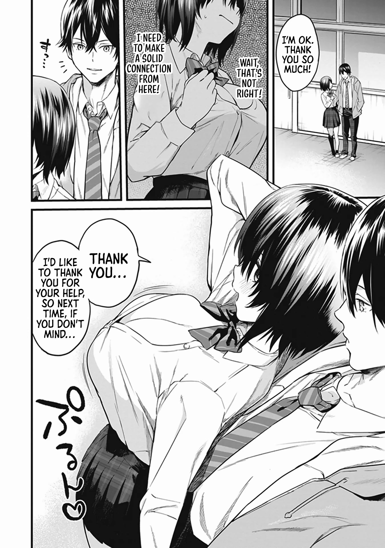 I Want to Do All Sorts of Things with Those Plump Titties! Anthology Comic Chapter 2.5 page 5 - Vol.2 Chapter 5: The Quiet Girl's Approach to Love - Bowcan