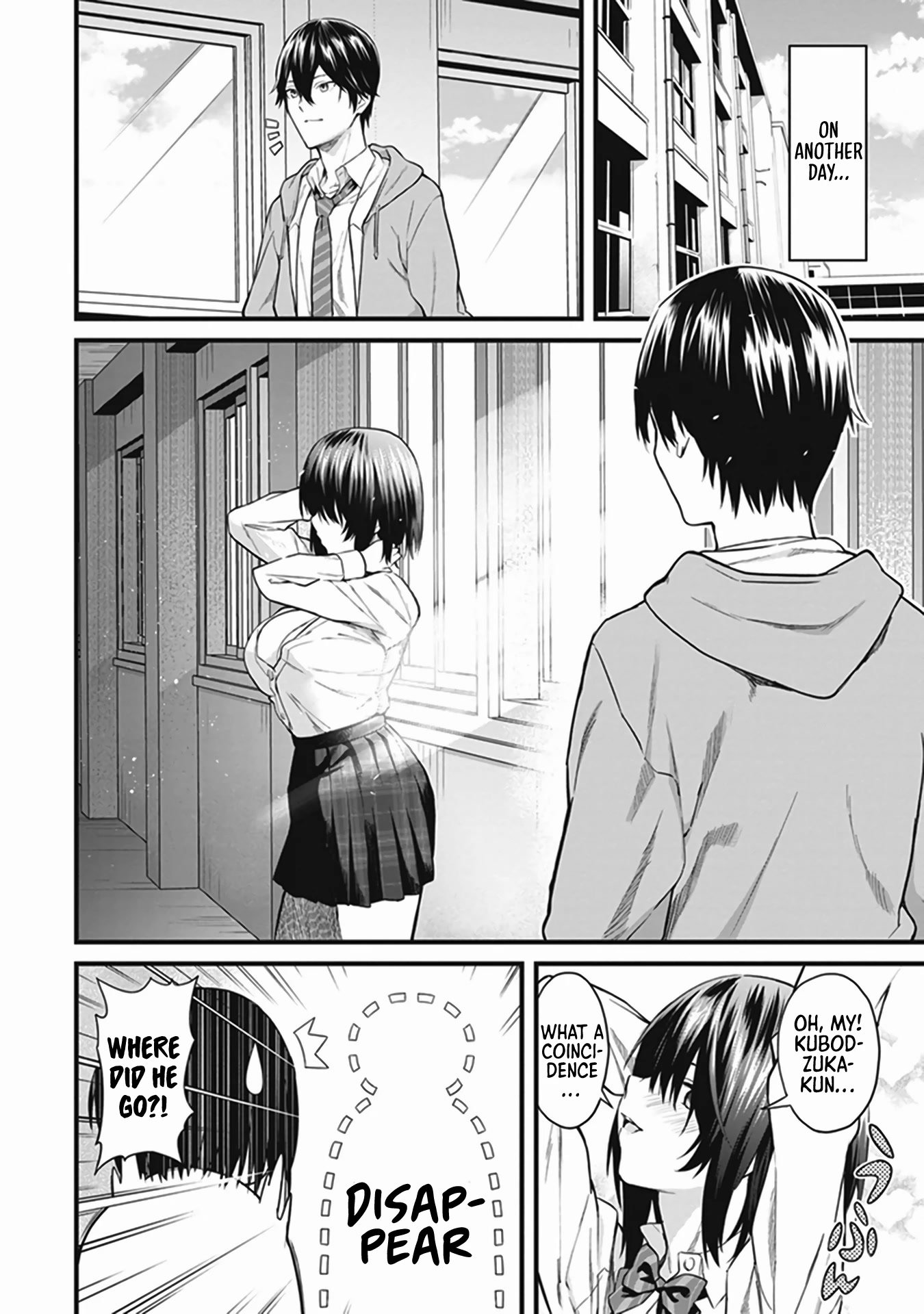 I Want to Do All Sorts of Things with Those Plump Titties! Anthology Comic Chapter 2.5 page 7 - Vol.2 Chapter 5: The Quiet Girl's Approach to Love - Bowcan