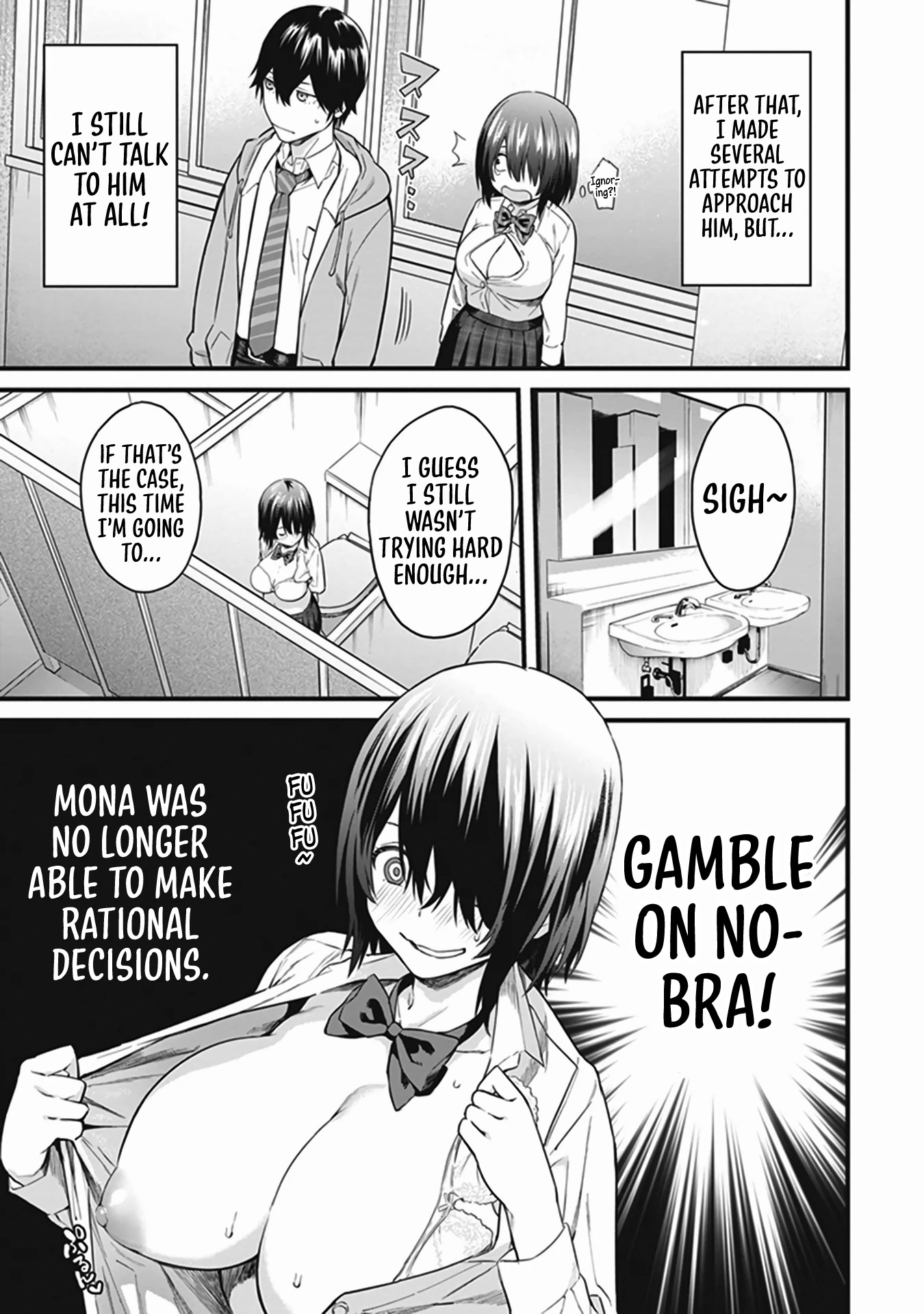 I Want to Do All Sorts of Things with Those Plump Titties! Anthology Comic Chapter 2.5 page 8 - Vol.2 Chapter 5: The Quiet Girl's Approach to Love - Bowcan