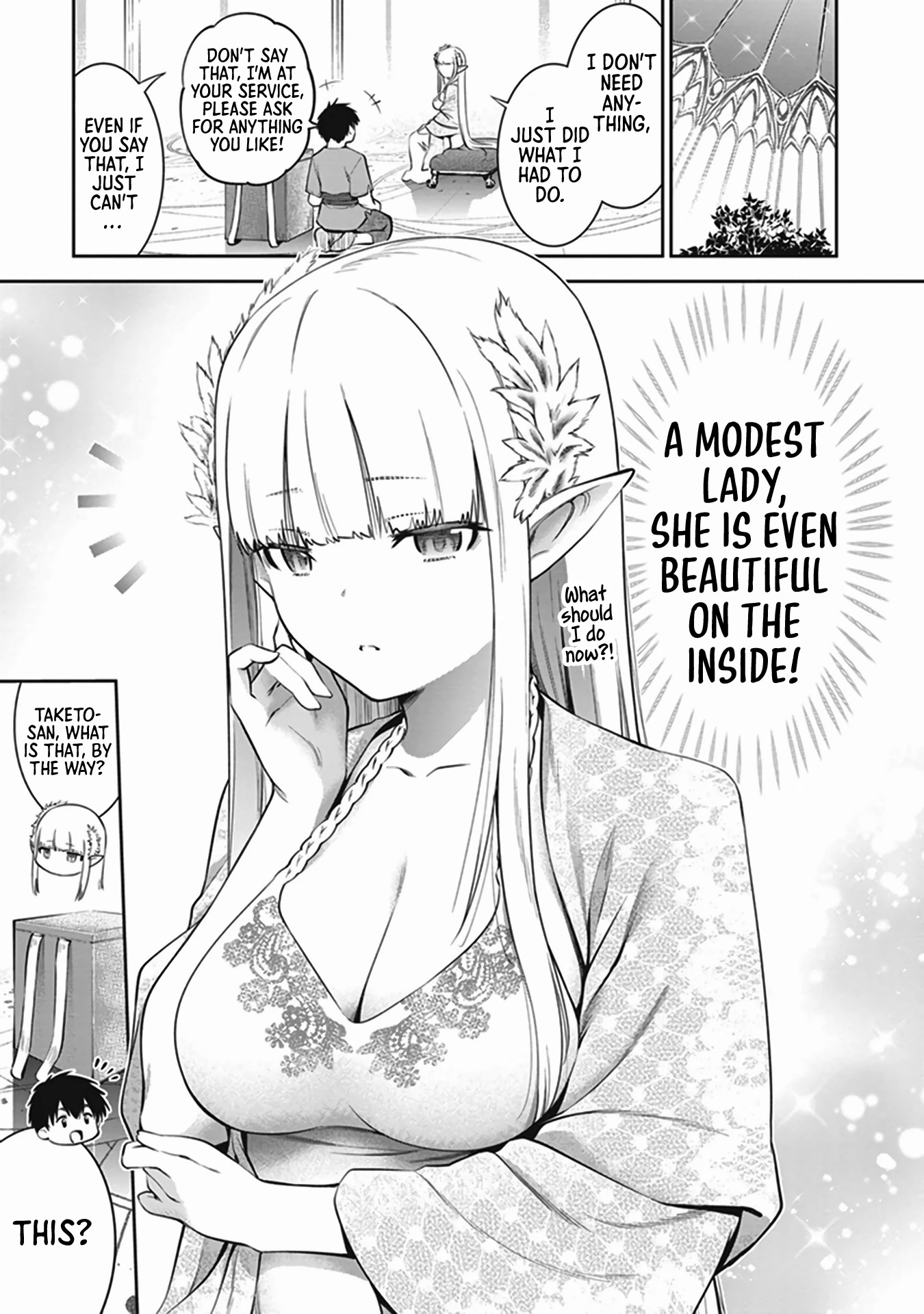 I Want to Do All Sorts of Things with Those Plump Titties! Anthology Comic Chapter 2.6 page 6 - Vol.2 Chapter 6: The Elf Princess is a Useless Pet - Tsuruyama Mito