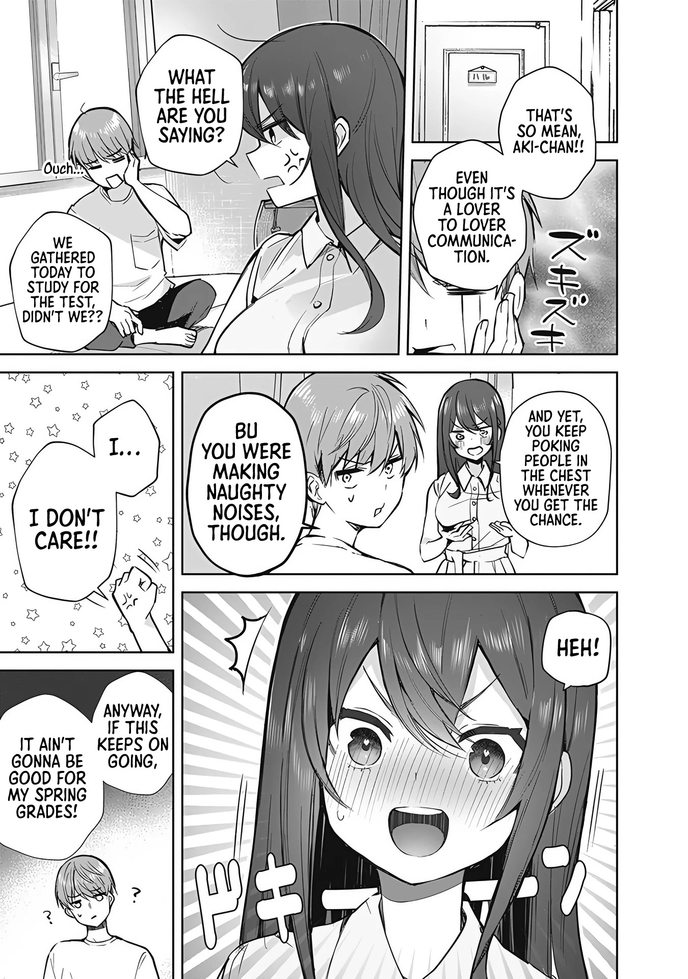 I Want to Do All Sorts of Things with Those Plump Titties! Anthology Comic Chapter 2.7 page 4 - Vol.2 Chapter 7: No Boobs! - Kusumoto Toka