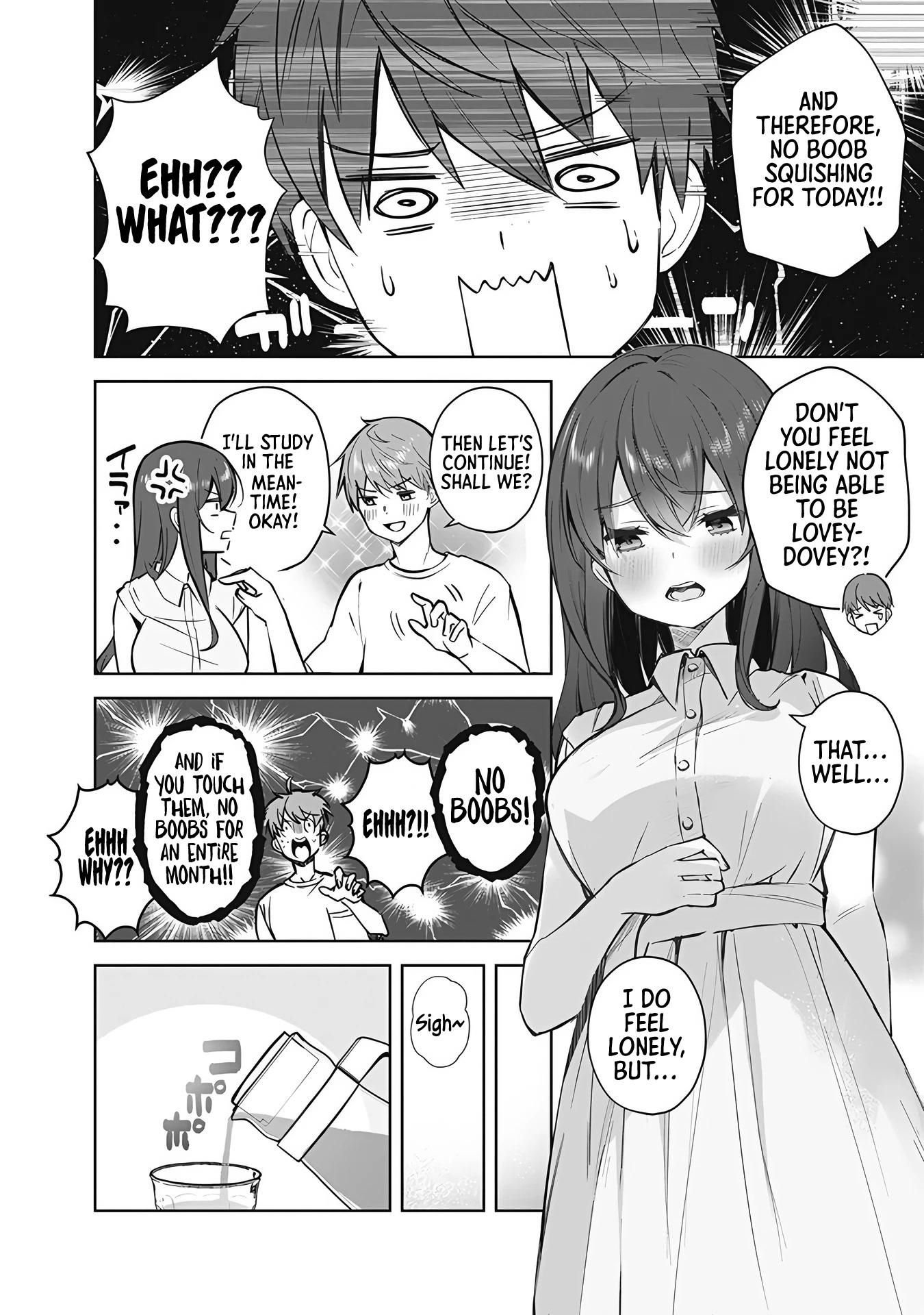 I Want to Do All Sorts of Things with Those Plump Titties! Anthology Comic Chapter 2.7 page 5 - Vol.2 Chapter 7: No Boobs! - Kusumoto Toka
