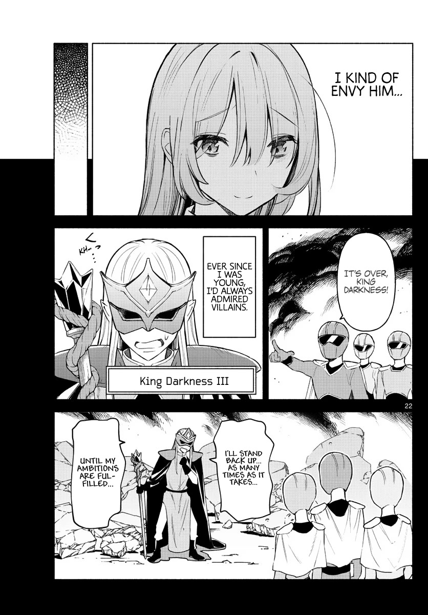 I Want to Do Bad Things with You Chapter 1 page 21 - Chapter 1: The Sidekick And The Villain