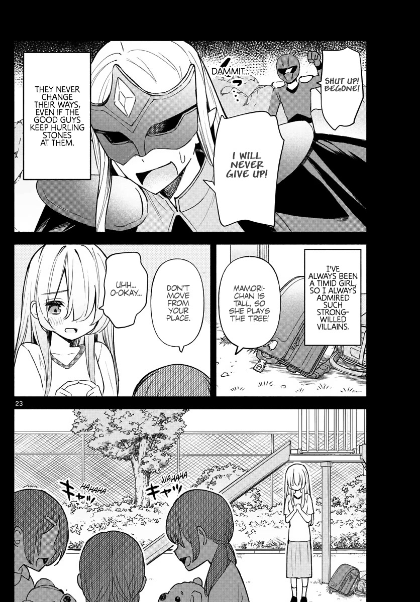 I Want to Do Bad Things with You Chapter 1 page 22 - Chapter 1: The Sidekick And The Villain