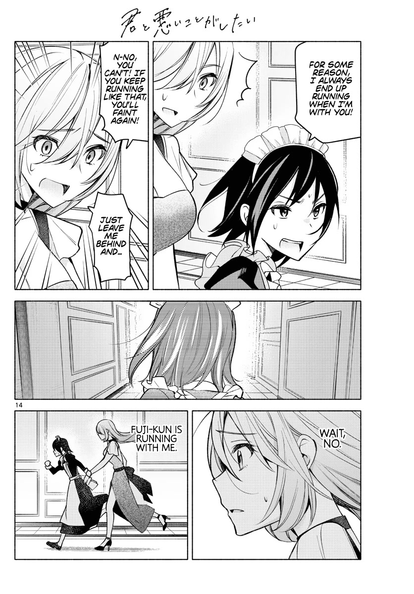 I Want to Do Bad Things with You Chapter 10 page 14 - Chapter 10: What One Holds Dear