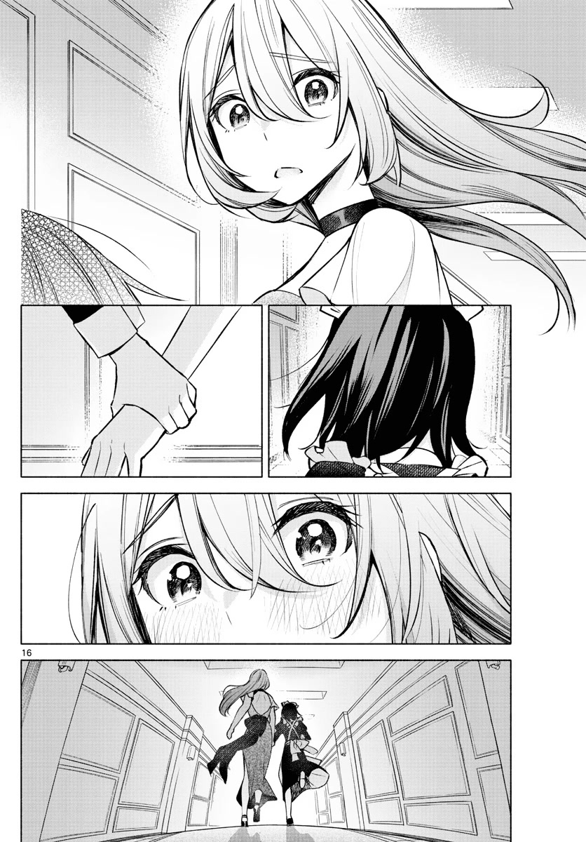 I Want to Do Bad Things with You Chapter 10 page 16 - Chapter 10: What One Holds Dear