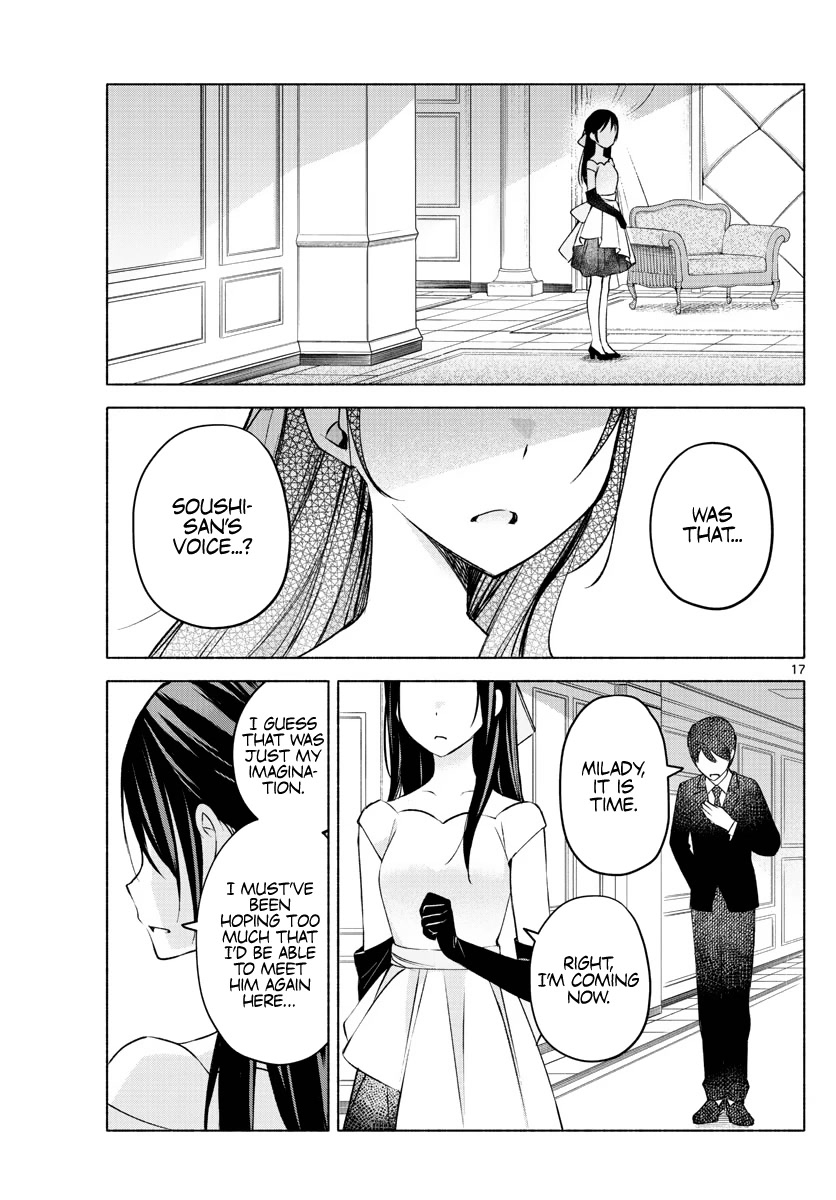 I Want to Do Bad Things with You Chapter 10 page 17 - Chapter 10: What One Holds Dear