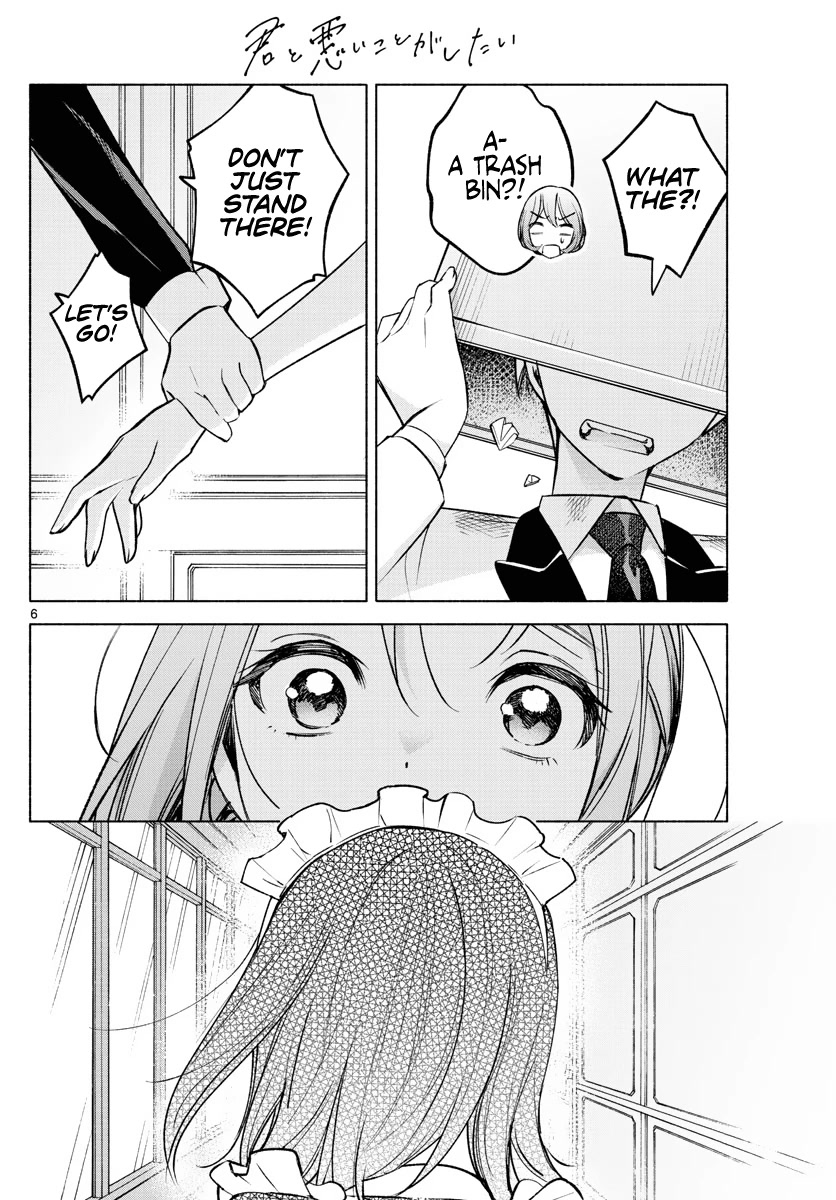 I Want to Do Bad Things with You Chapter 10 page 6 - Chapter 10: What One Holds Dear