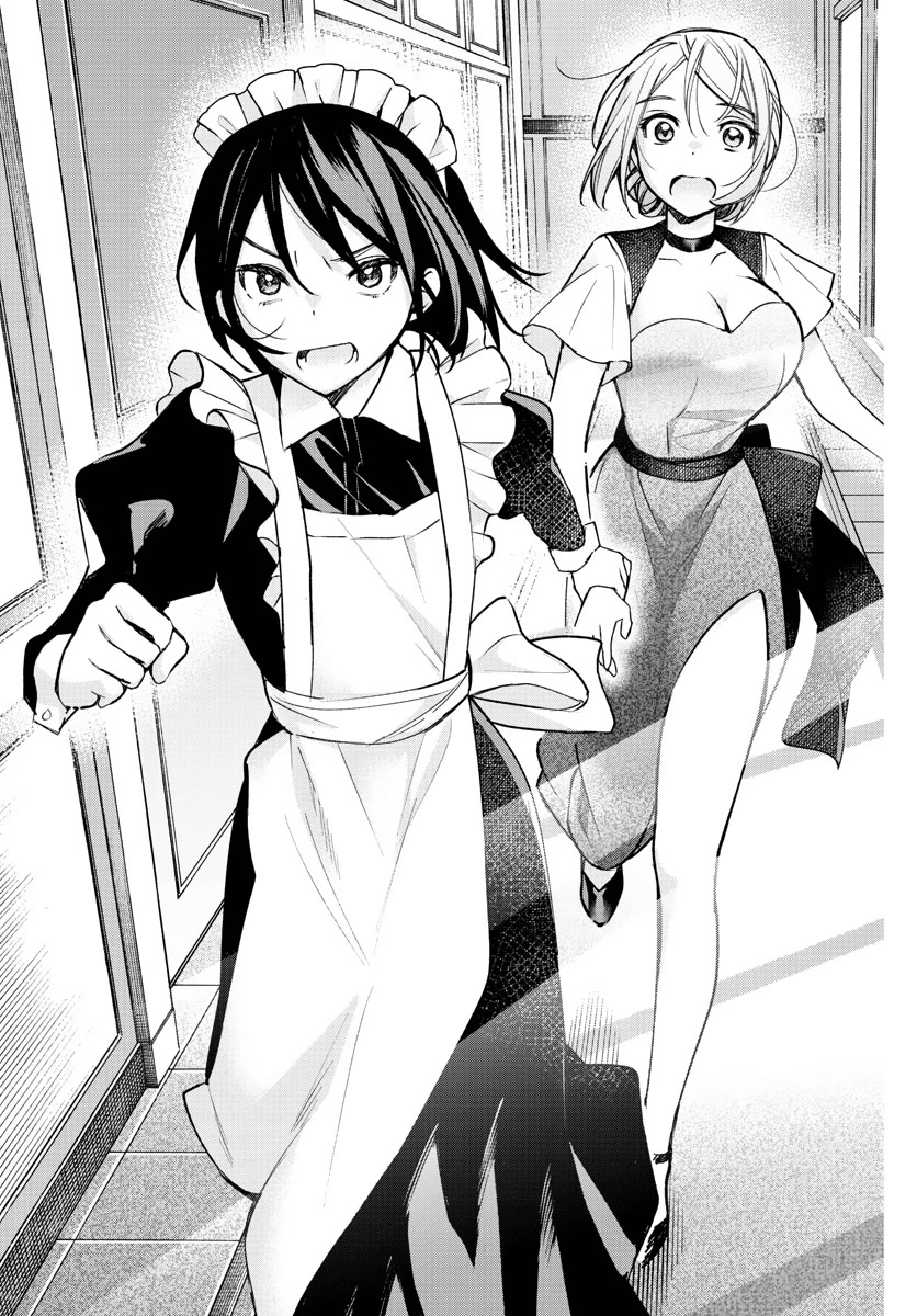 I Want to Do Bad Things with You Chapter 10 page 7 - Chapter 10: What One Holds Dear