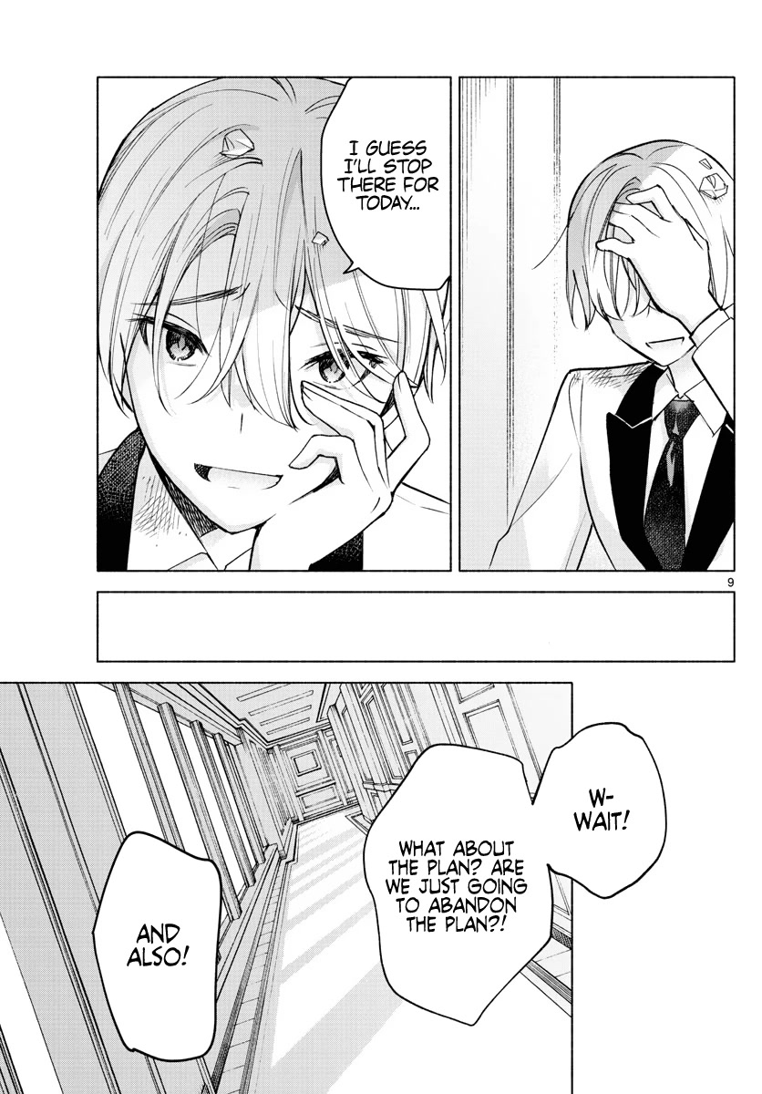 I Want to Do Bad Things with You Chapter 10 page 9 - Chapter 10: What One Holds Dear