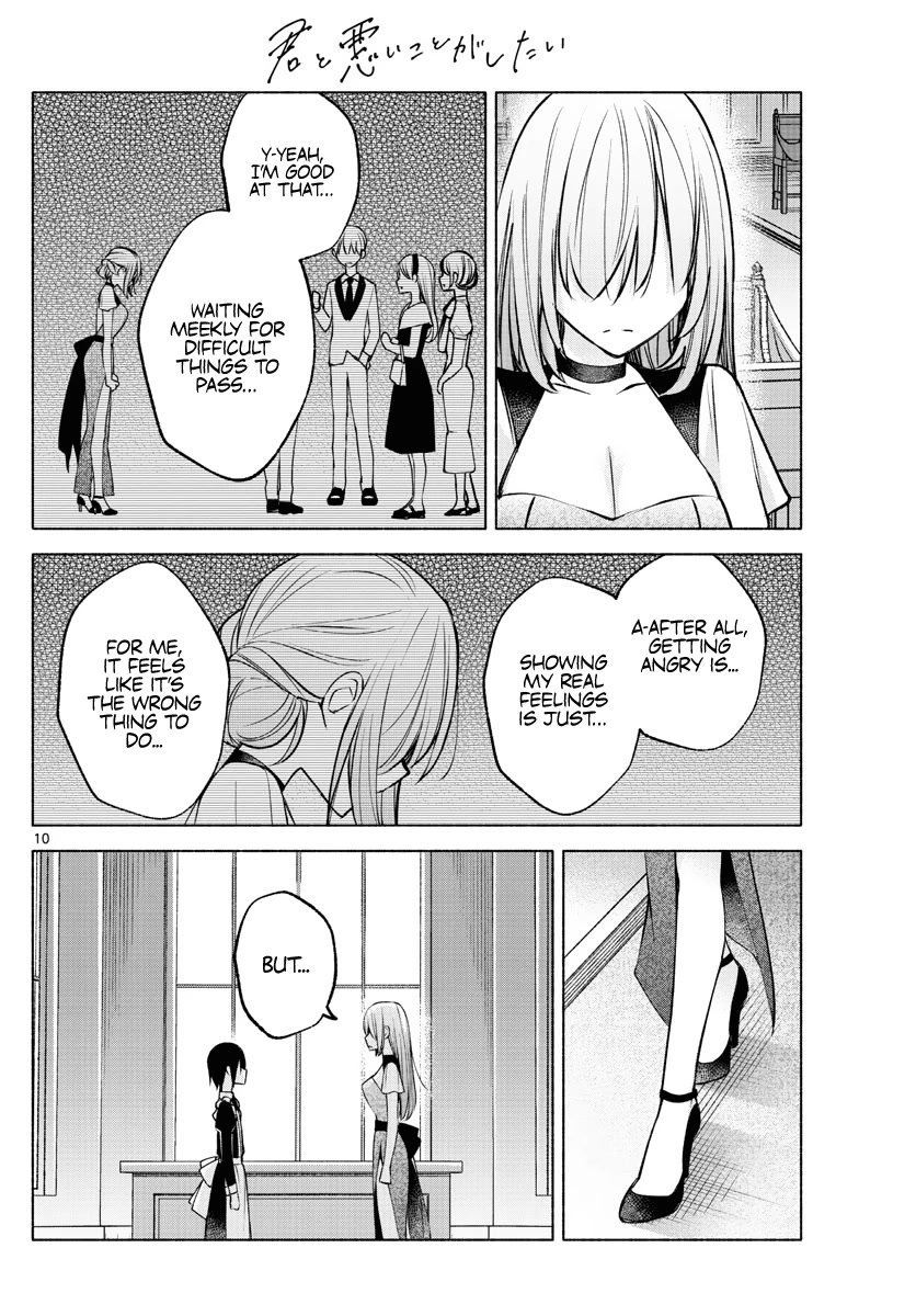 I Want to Do Bad Things with You Chapter 11 page 10 - Chapter 11: Promise Me