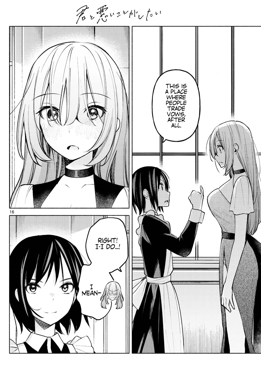 I Want to Do Bad Things with You Chapter 11 page 16 - Chapter 11: Promise Me