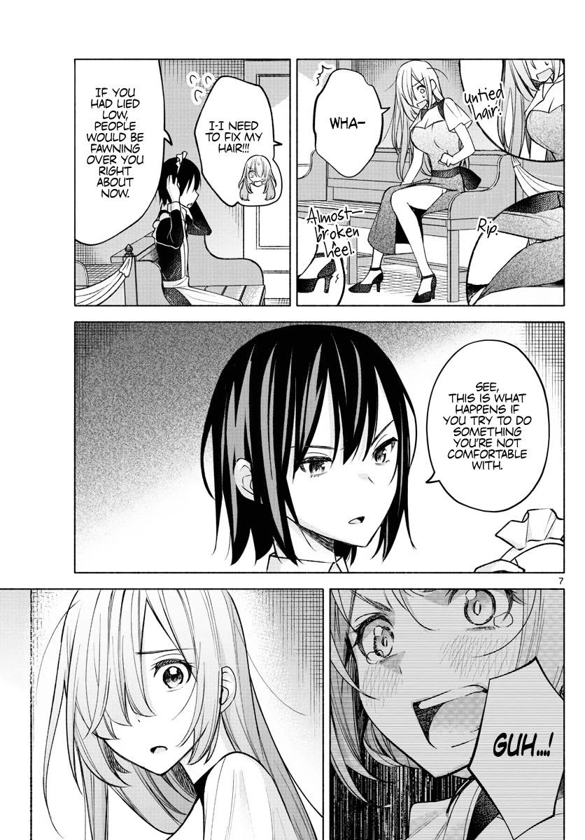 I Want to Do Bad Things with You Chapter 11 page 7 - Chapter 11: Promise Me