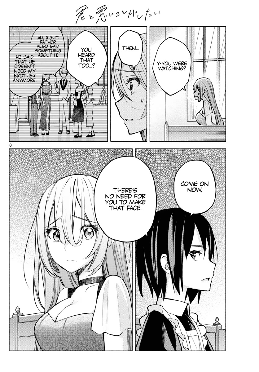 I Want to Do Bad Things with You Chapter 11 page 8 - Chapter 11: Promise Me
