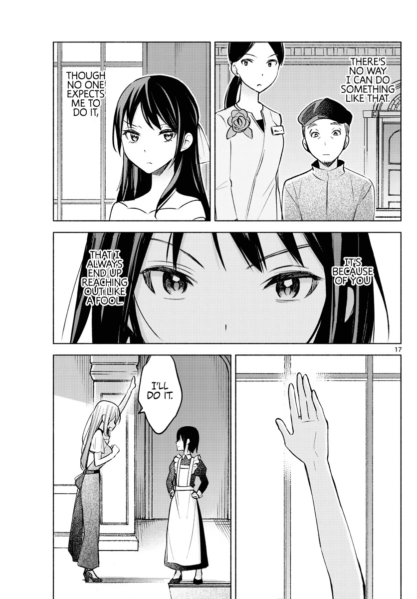 I Want to Do Bad Things with You Chapter 12 page 17 - Chapter 12