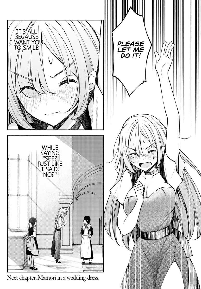 I Want to Do Bad Things with You Chapter 12 page 18 - Chapter 12