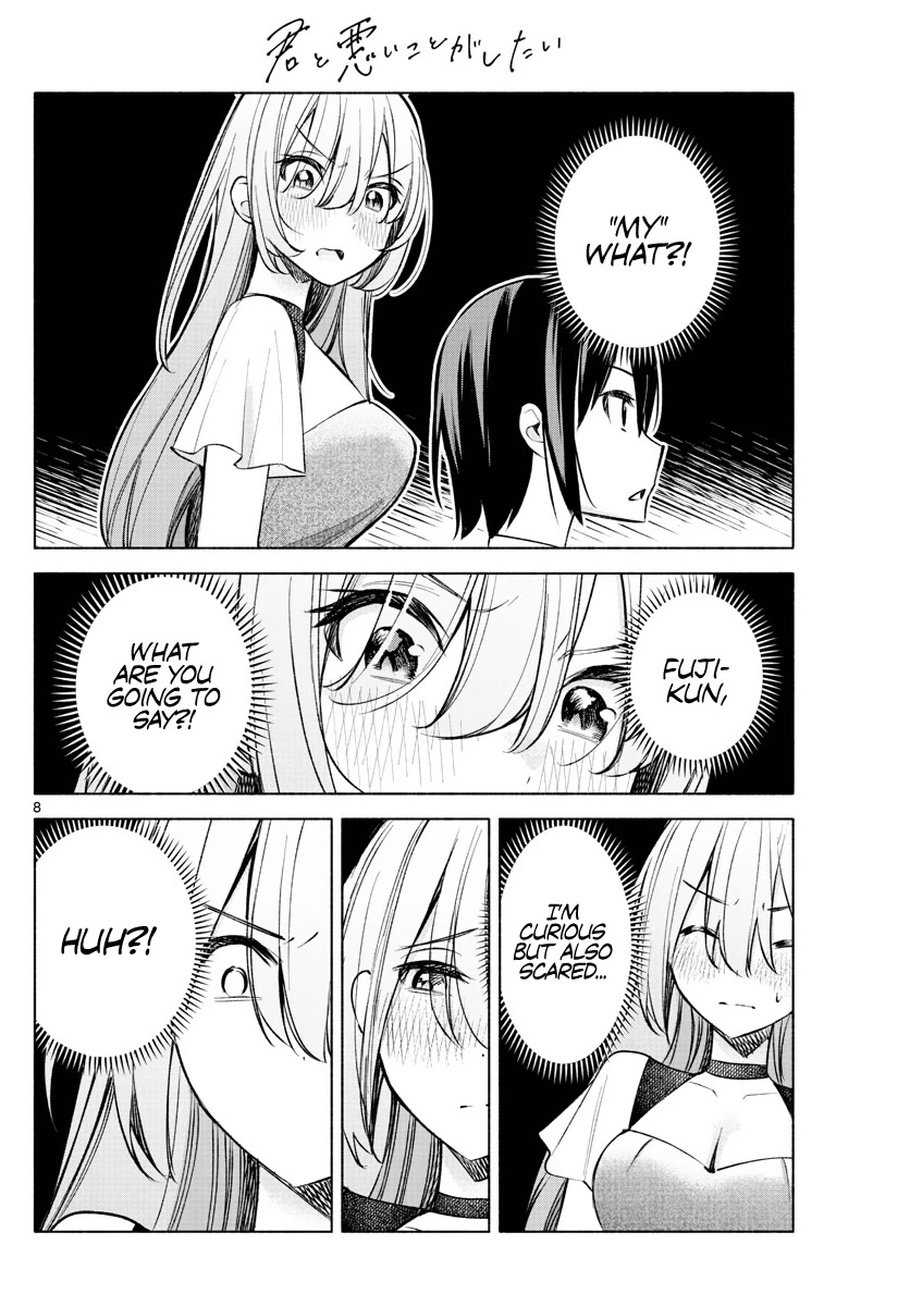 I Want to Do Bad Things with You Chapter 12 page 8 - Chapter 12