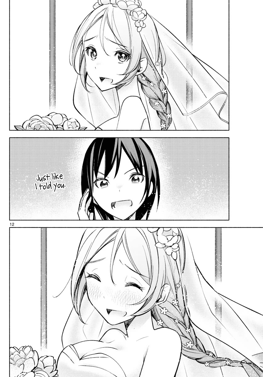I Want to Do Bad Things with You Chapter 13 page 11 - Chapter 13