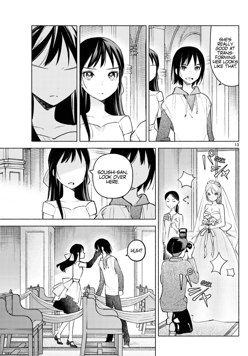 I Want to Do Bad Things with You Chapter 13 page 12 - Chapter 13