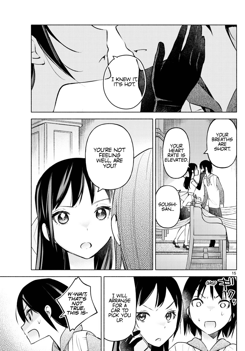 I Want to Do Bad Things with You Chapter 13 page 14 - Chapter 13
