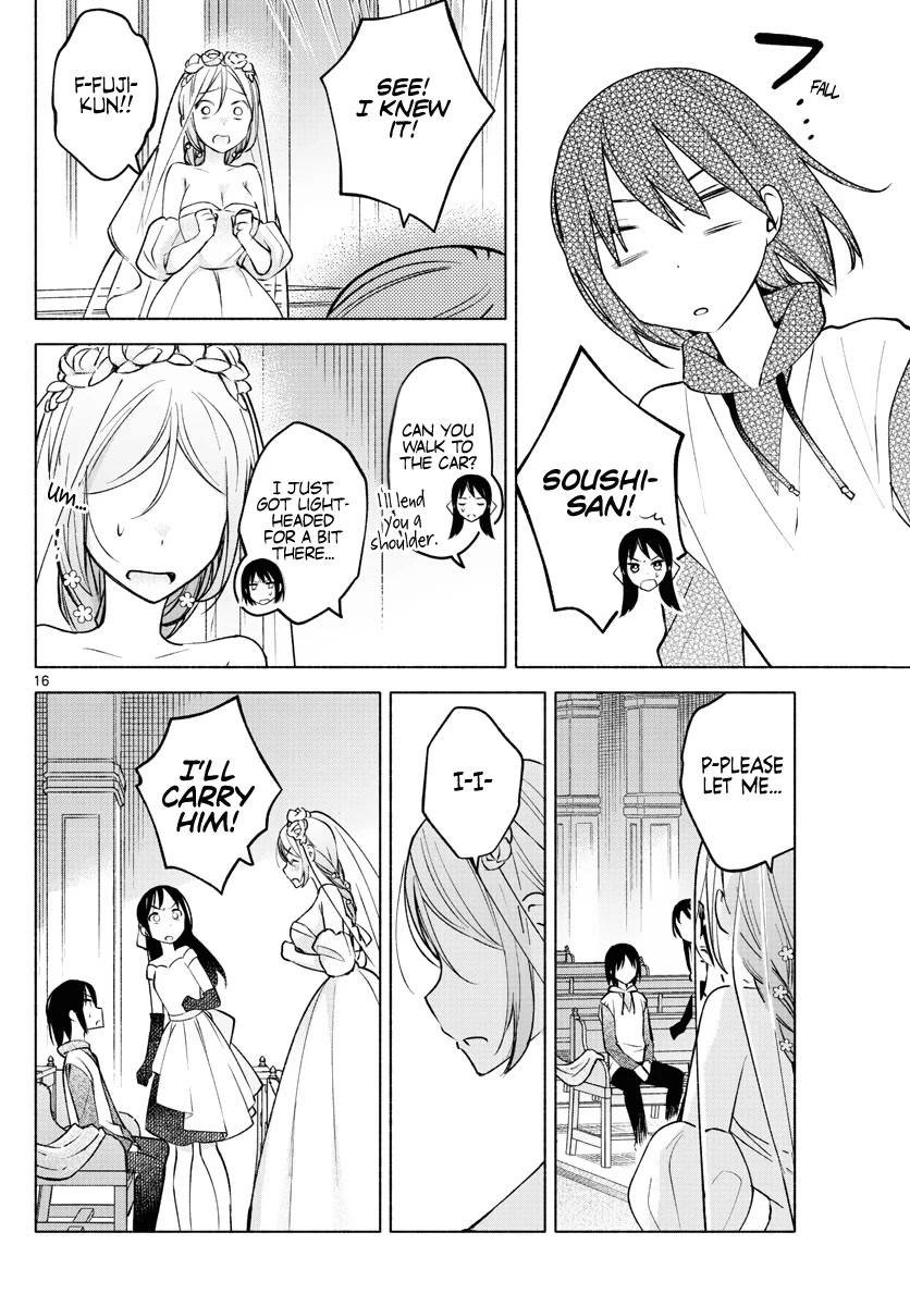 I Want to Do Bad Things with You Chapter 13 page 15 - Chapter 13