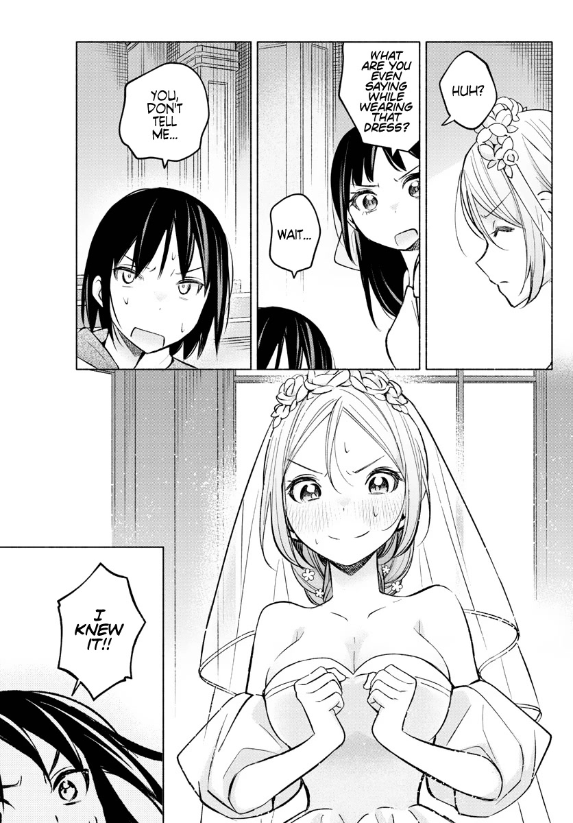 I Want to Do Bad Things with You Chapter 13 page 16 - Chapter 13