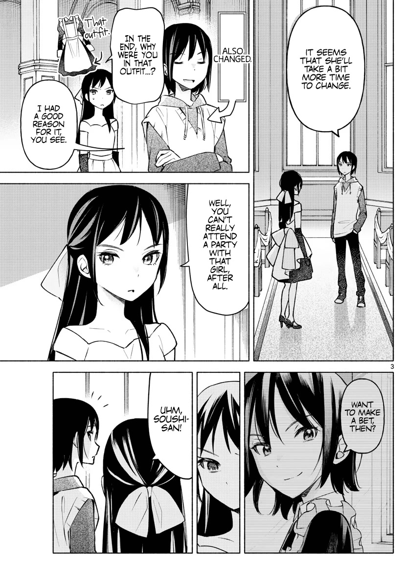 I Want to Do Bad Things with You Chapter 13 page 3 - Chapter 13