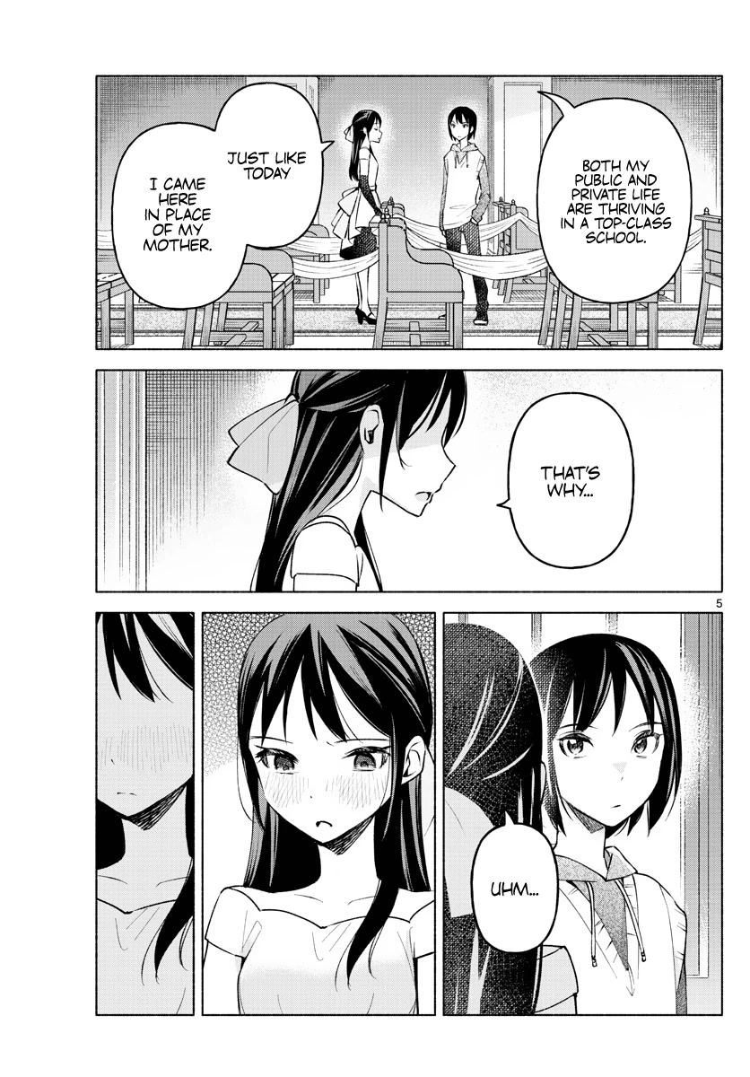 I Want to Do Bad Things with You Chapter 13 page 5 - Chapter 13