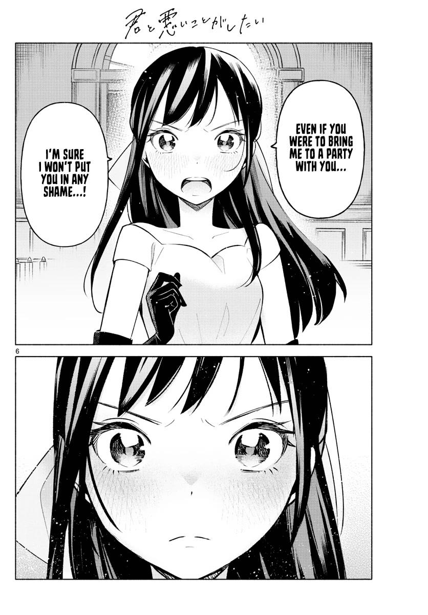 I Want to Do Bad Things with You Chapter 13 page 6 - Chapter 13