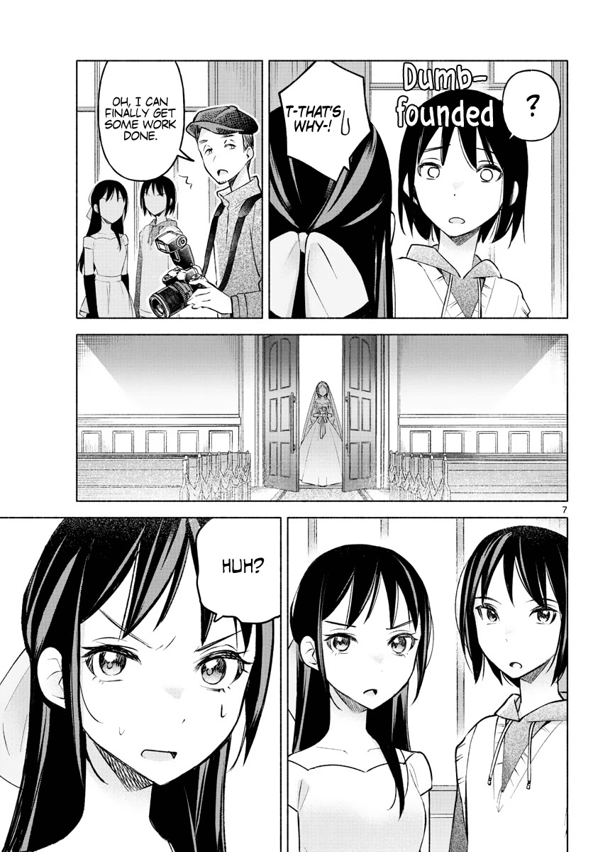 I Want to Do Bad Things with You Chapter 13 page 7 - Chapter 13