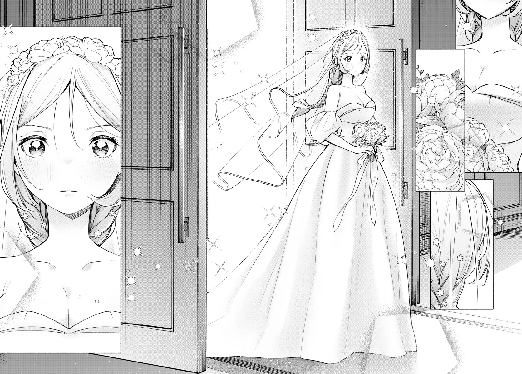 I Want to Do Bad Things with You Chapter 13 page 8 - Chapter 13