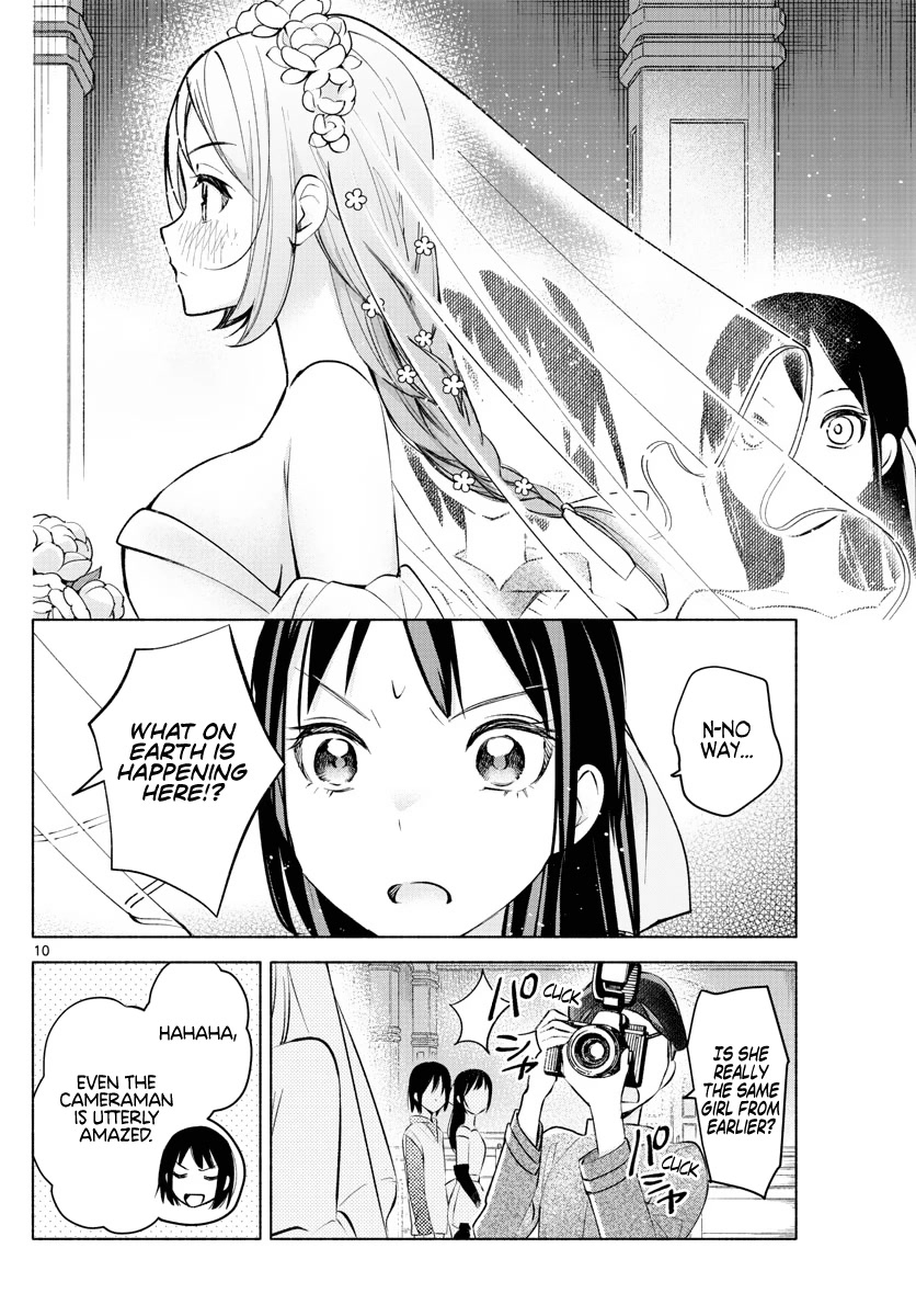 I Want to Do Bad Things with You Chapter 13 page 9 - Chapter 13