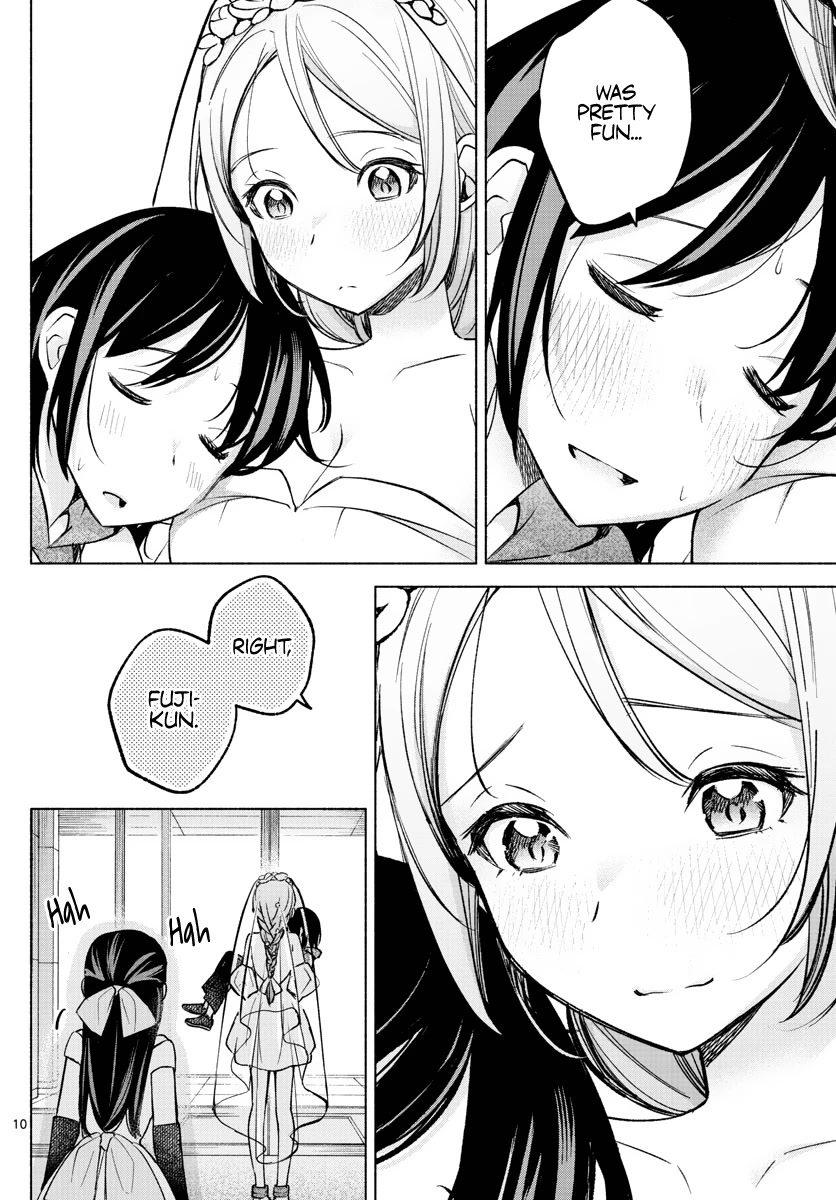 I Want to Do Bad Things with You Chapter 14 page 10 - Chapter 14