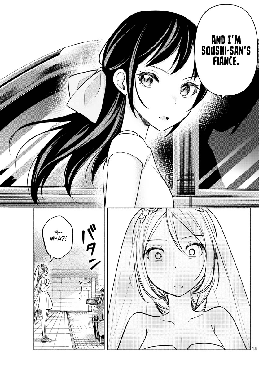 I Want to Do Bad Things with You Chapter 14 page 13 - Chapter 14