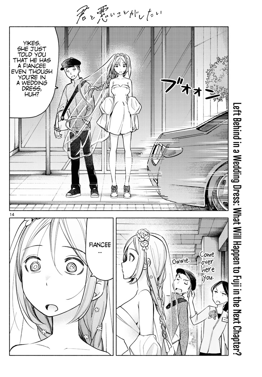 I Want to Do Bad Things with You Chapter 14 page 14 - Chapter 14
