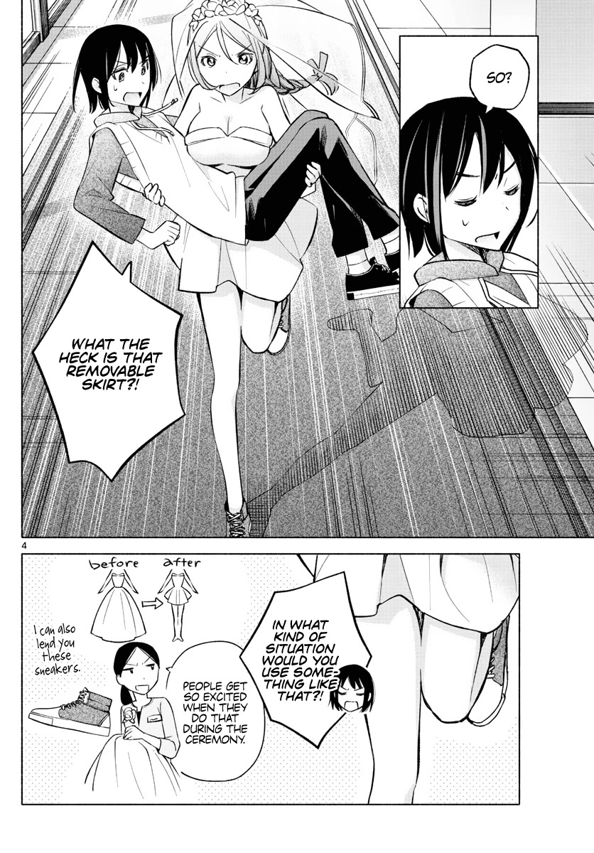 I Want to Do Bad Things with You Chapter 14 page 4 - Chapter 14