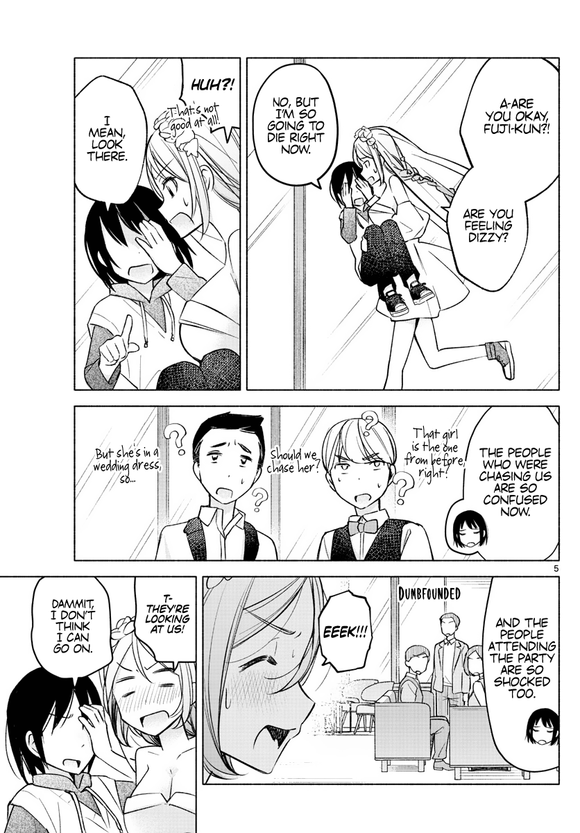 I Want to Do Bad Things with You Chapter 14 page 5 - Chapter 14