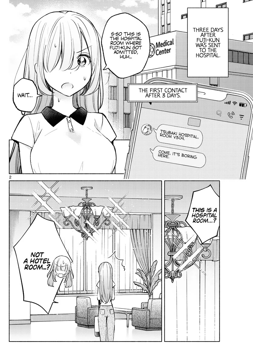 I Want to Do Bad Things with You Chapter 15 page 2 - Chapter 15