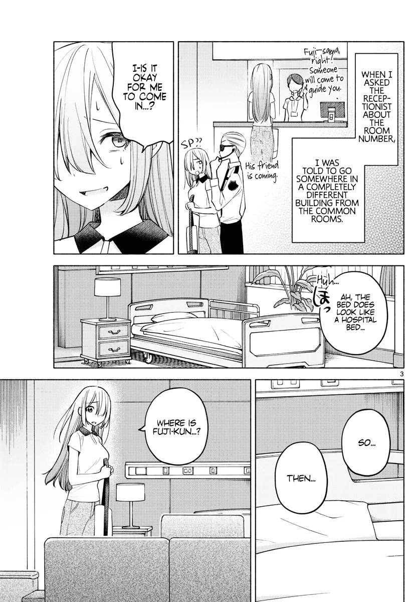 I Want to Do Bad Things with You Chapter 15 page 3 - Chapter 15
