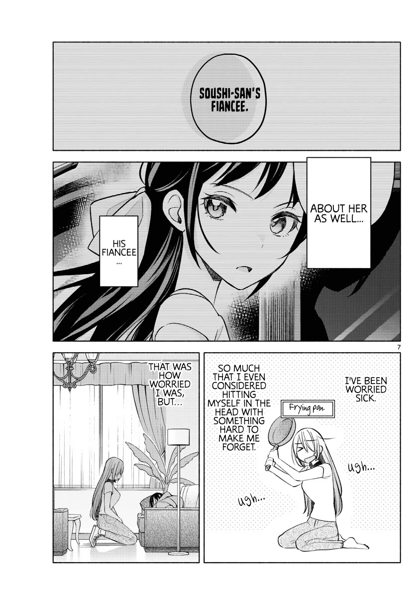I Want to Do Bad Things with You Chapter 15 page 7 - Chapter 15