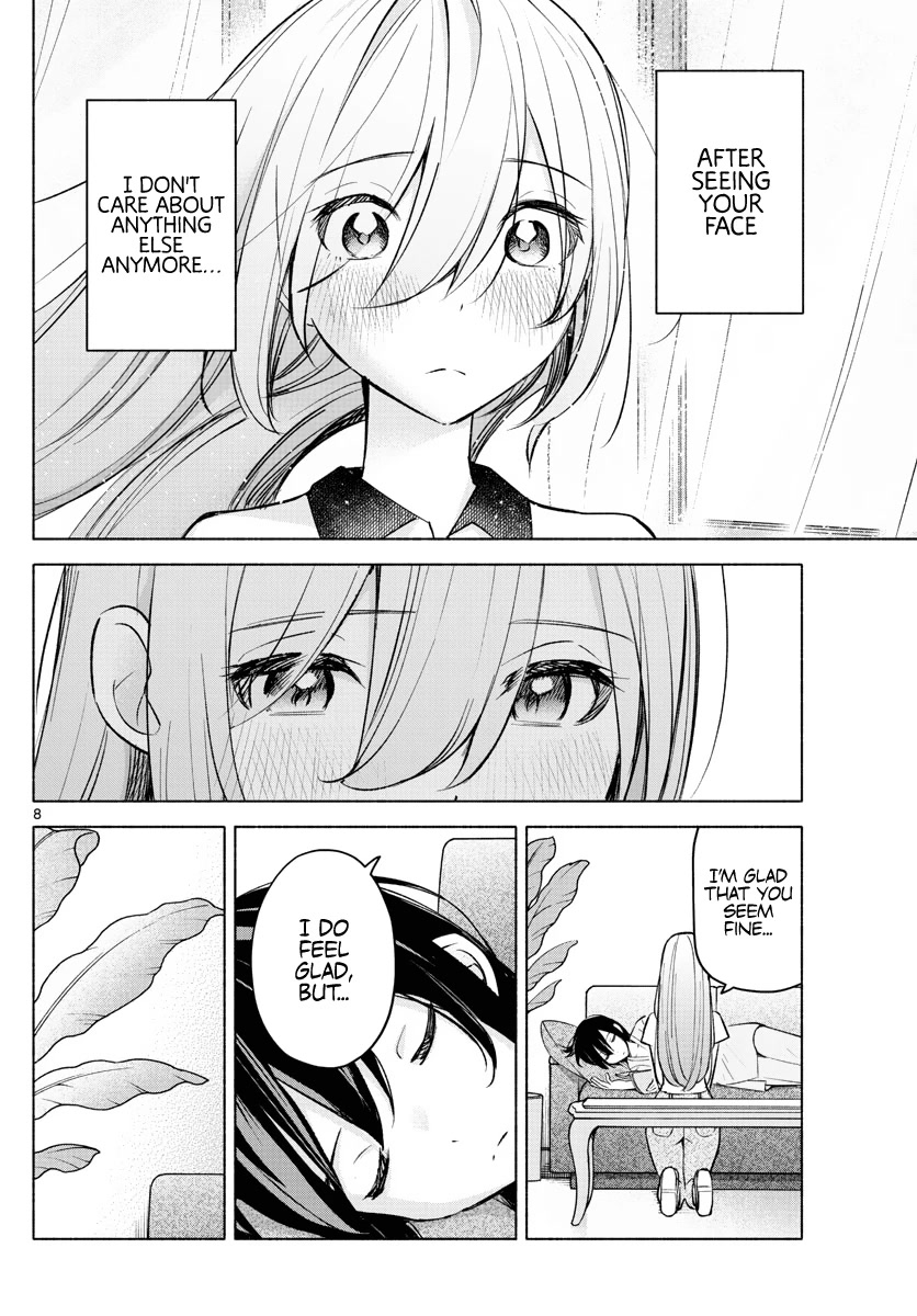 I Want to Do Bad Things with You Chapter 15 page 8 - Chapter 15