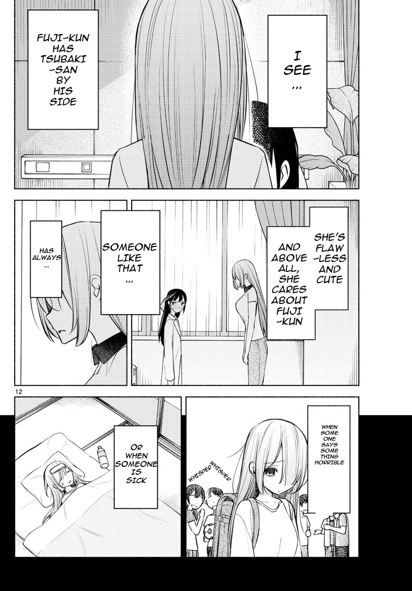 I Want to Do Bad Things with You Chapter 16 page 12 - Chapter 16: Not Needed