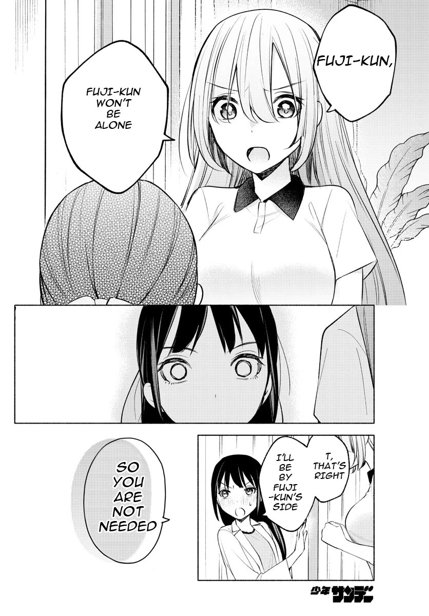 I Want to Do Bad Things with You Chapter 16 page 14 - Chapter 16: Not Needed