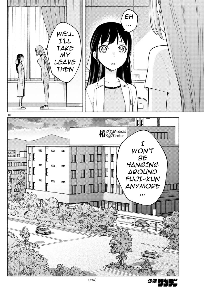 I Want to Do Bad Things with You Chapter 16 page 16 - Chapter 16: Not Needed
