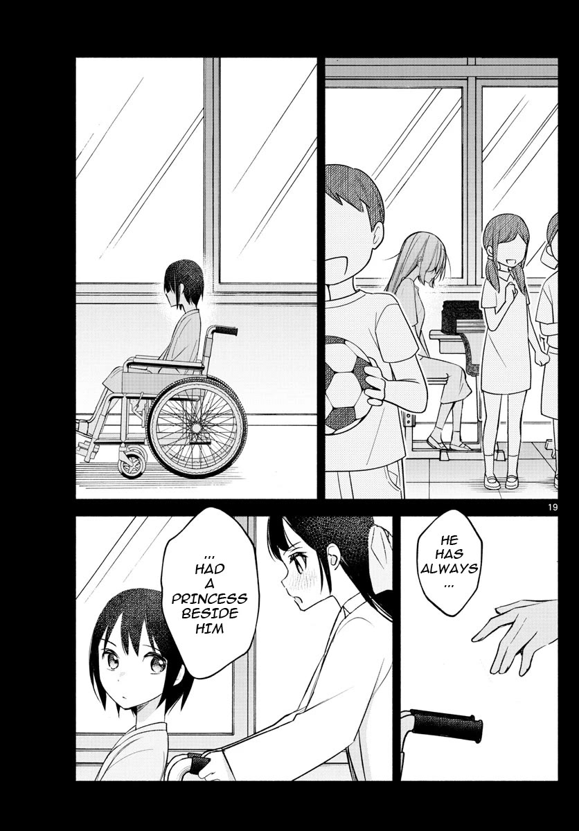 I Want to Do Bad Things with You Chapter 16 page 19 - Chapter 16: Not Needed