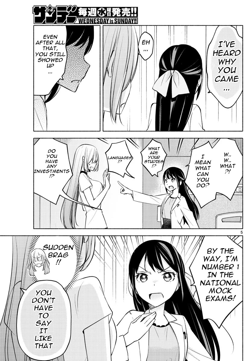 I Want to Do Bad Things with You Chapter 16 page 5 - Chapter 16: Not Needed