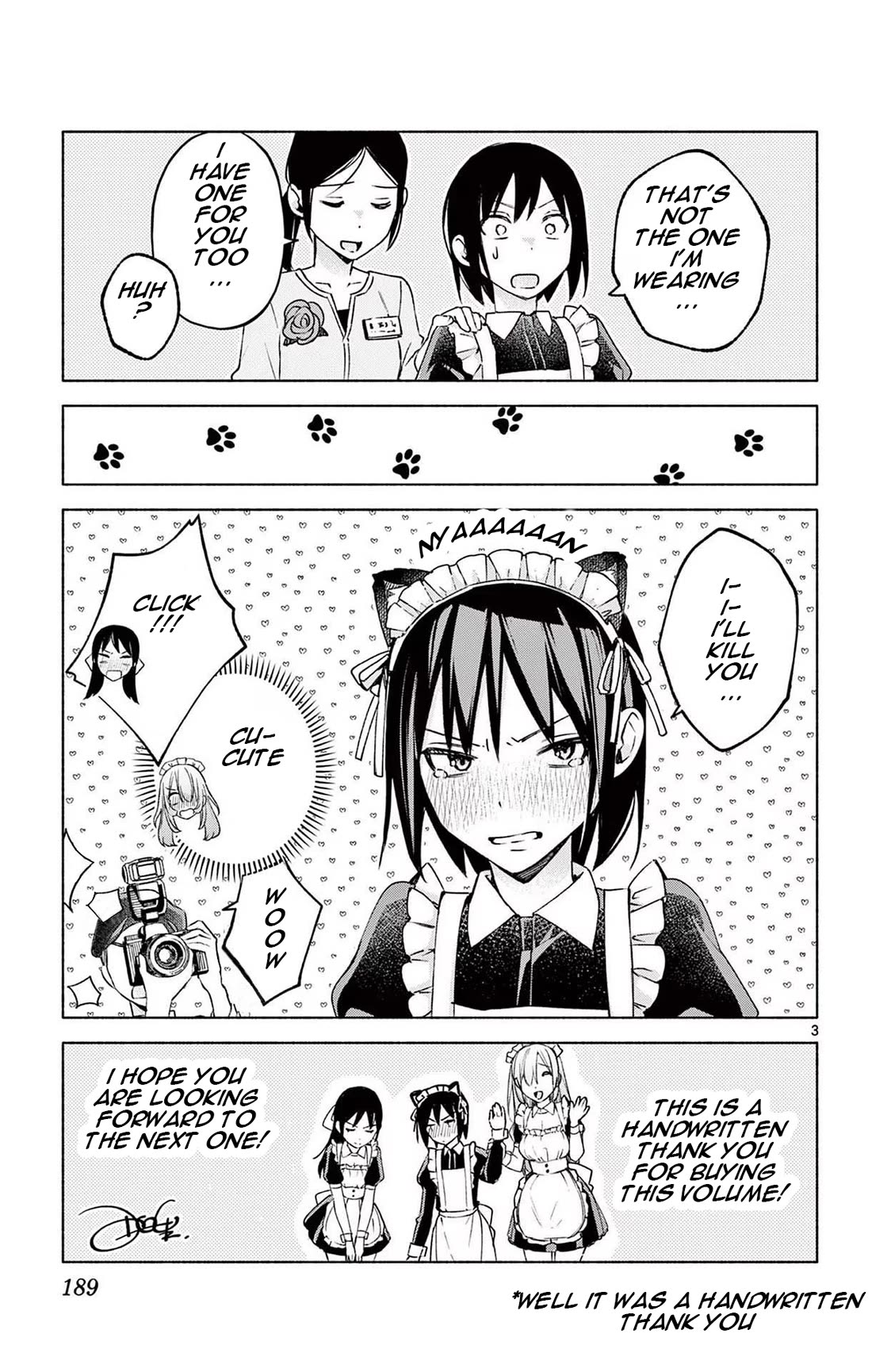 I Want to Do Bad Things with You Chapter 17.5 page 3 - Chapter 17.5: Volume 2 Extra