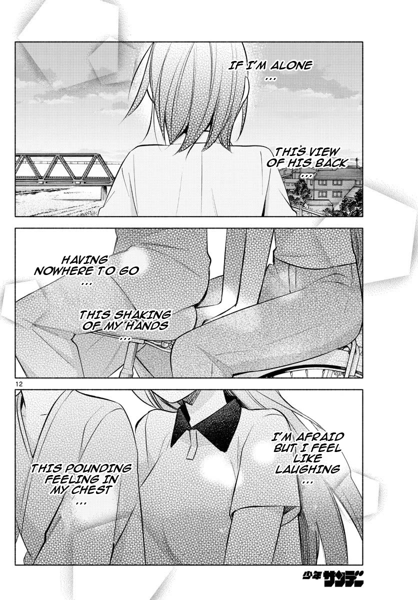 I Want to Do Bad Things with You Chapter 17 page 12 - Chapter 17: Where The Sidekicks Are